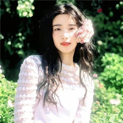 怒火